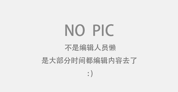 什么是开源建站系统？
