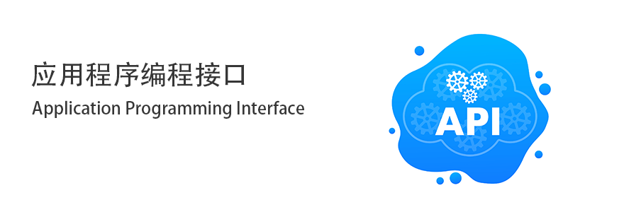 API