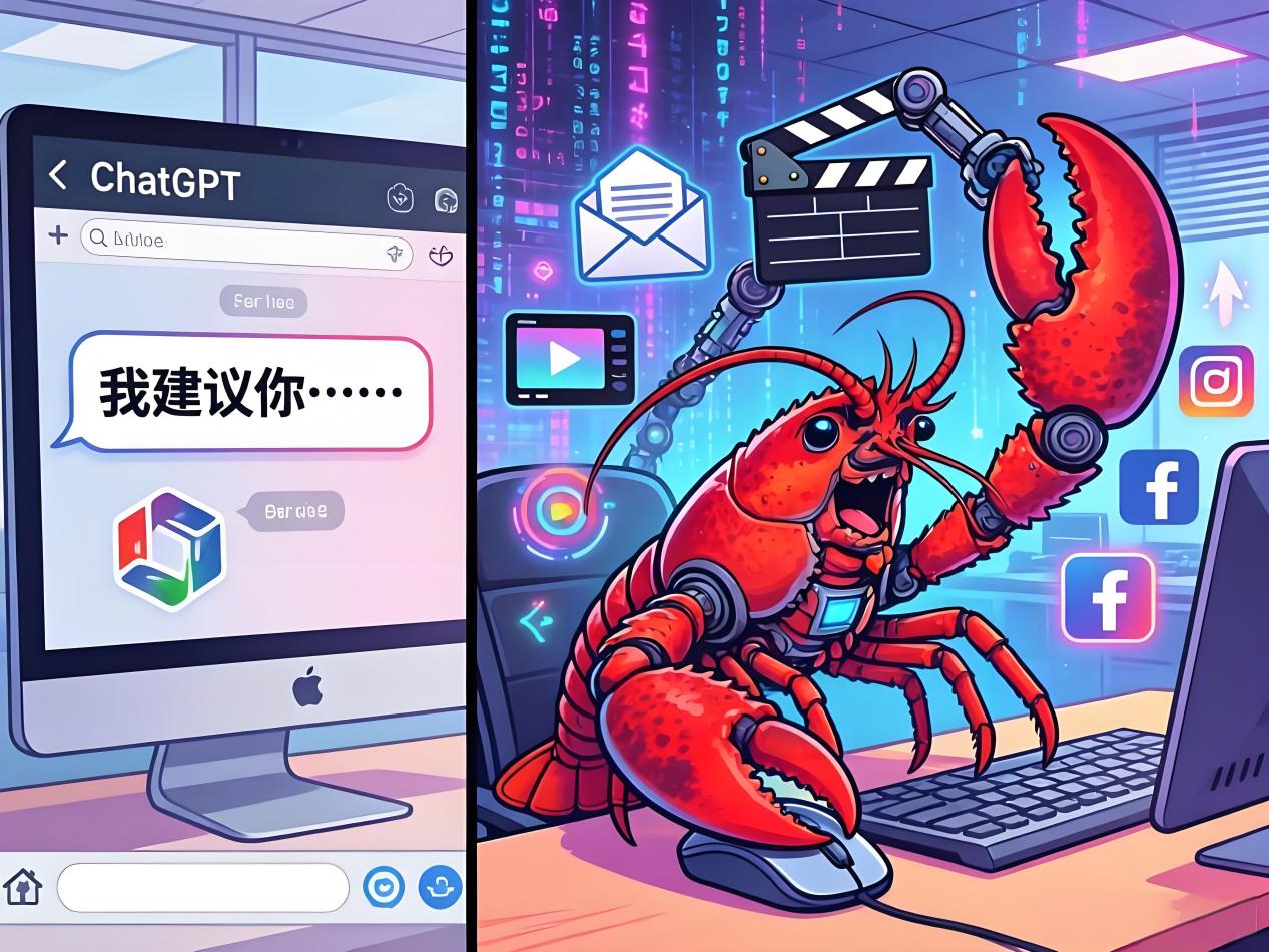 能自己动手干活的AI