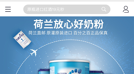 案例